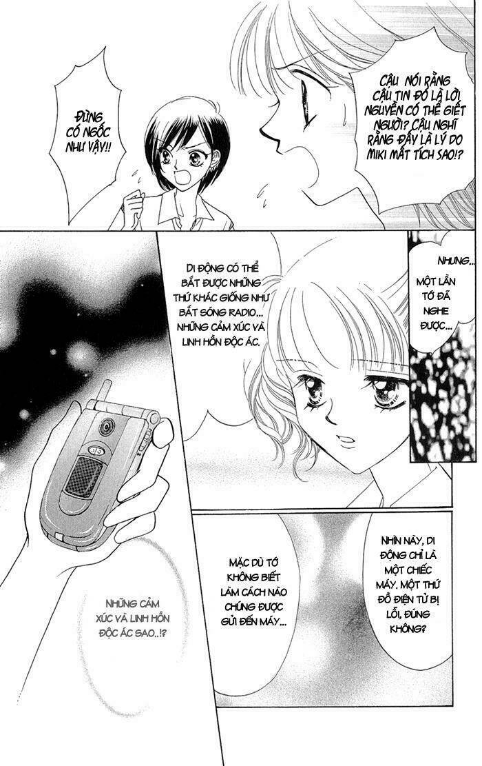 gakkou de atta kowai hanashi chapter 1 22