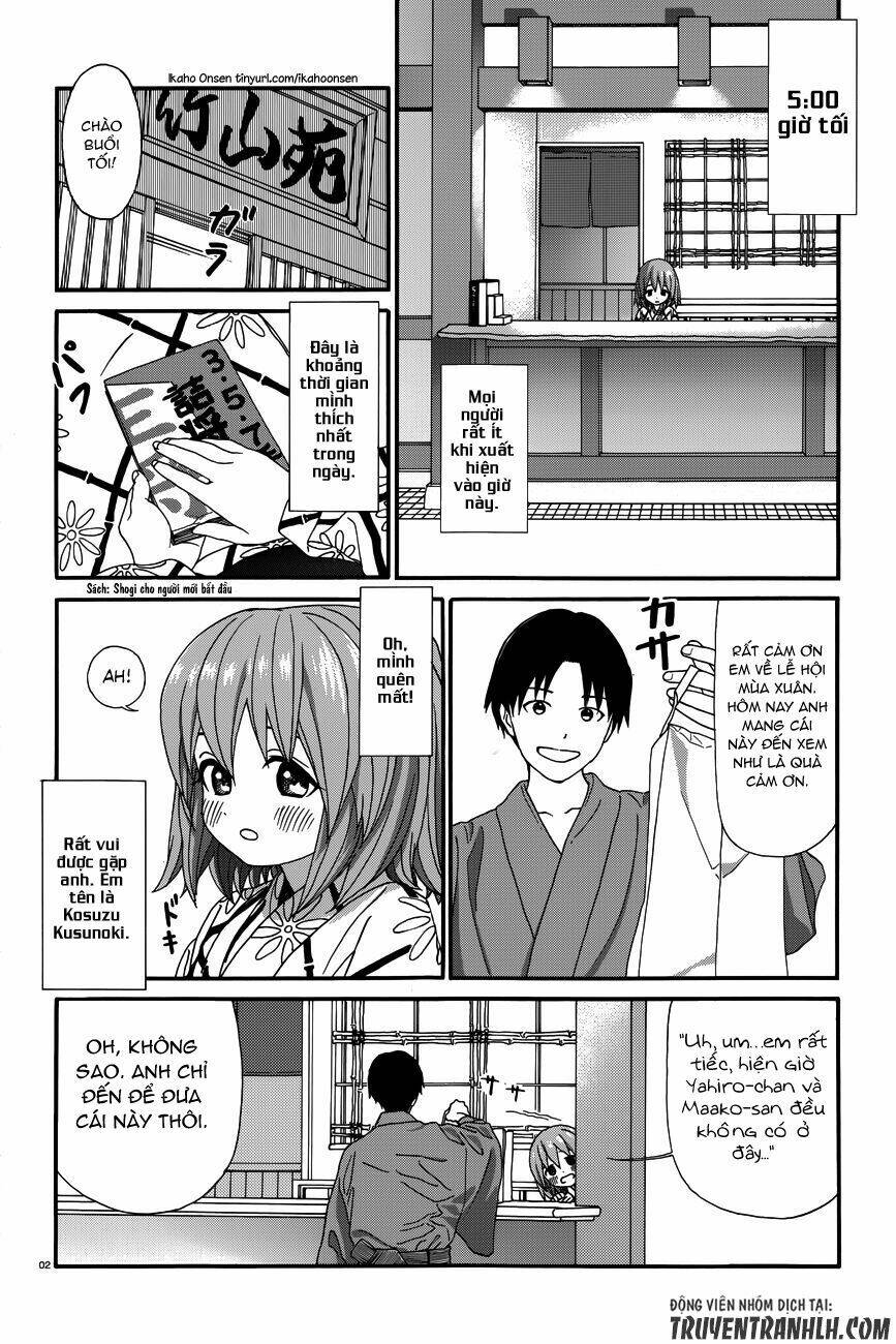 yumekuri chapter 19.5 2