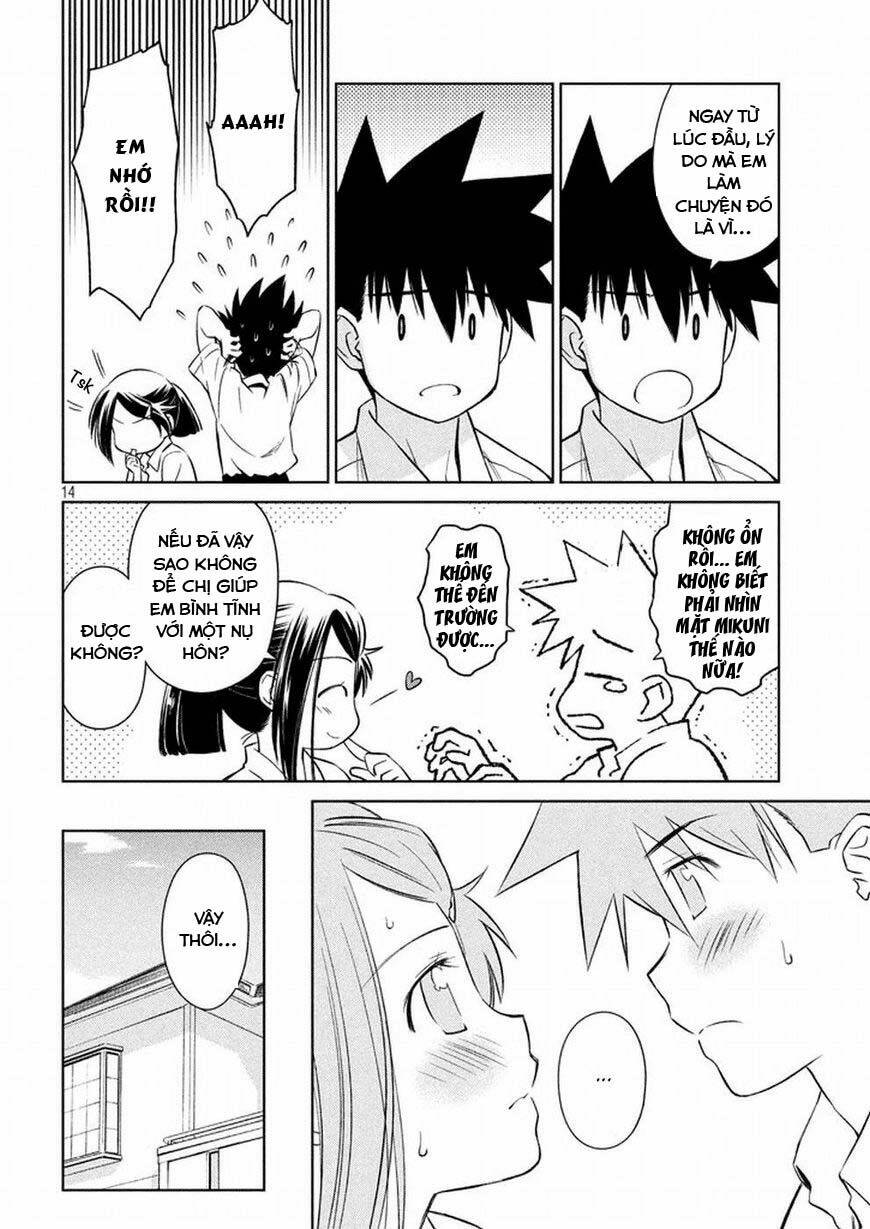 kiss x sis chapter 118 15