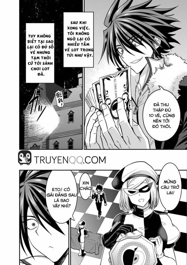 kujibiki tokushou: musou hāremu ken chapter 12 13