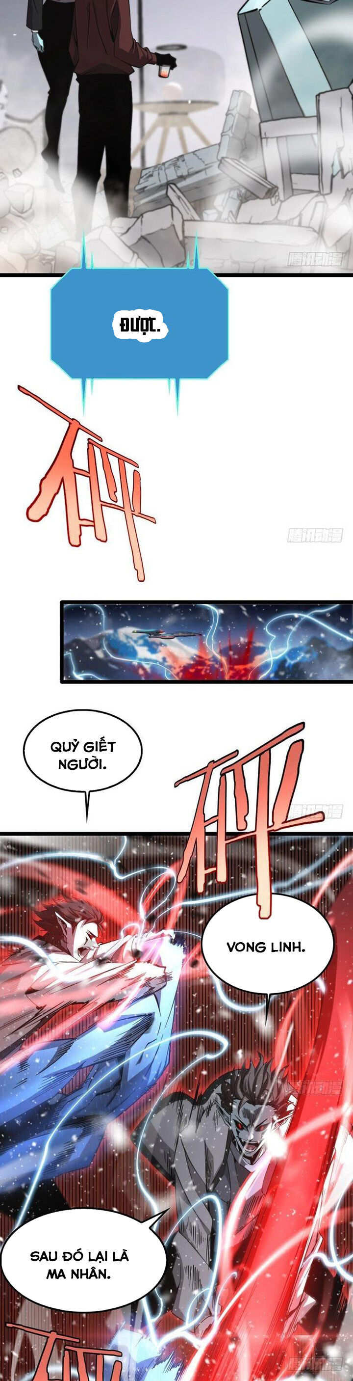 chư giới - tận thế online chapter 226 22