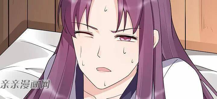 độc phi thần y quá kiêu ngạo chapter 83 47