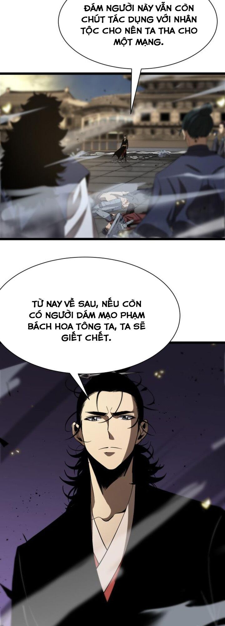 chư giới - tận thế online chapter 73 25