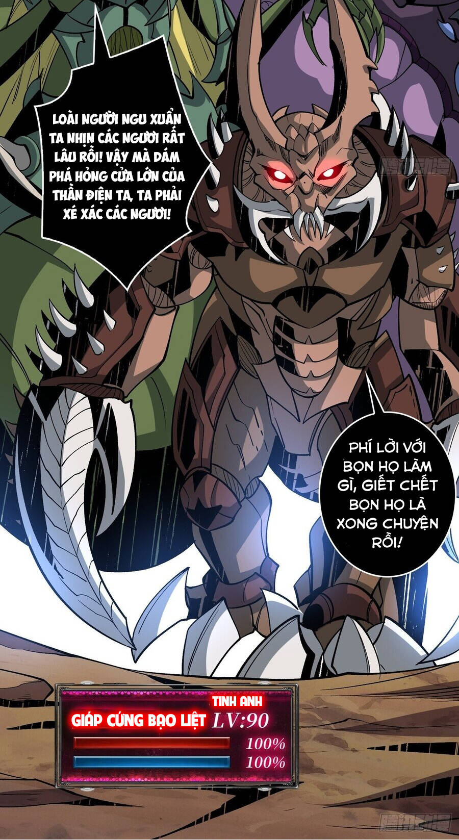 Vừa Chơi Đã Có Tài Khoản Vương Giả chapter 144 13