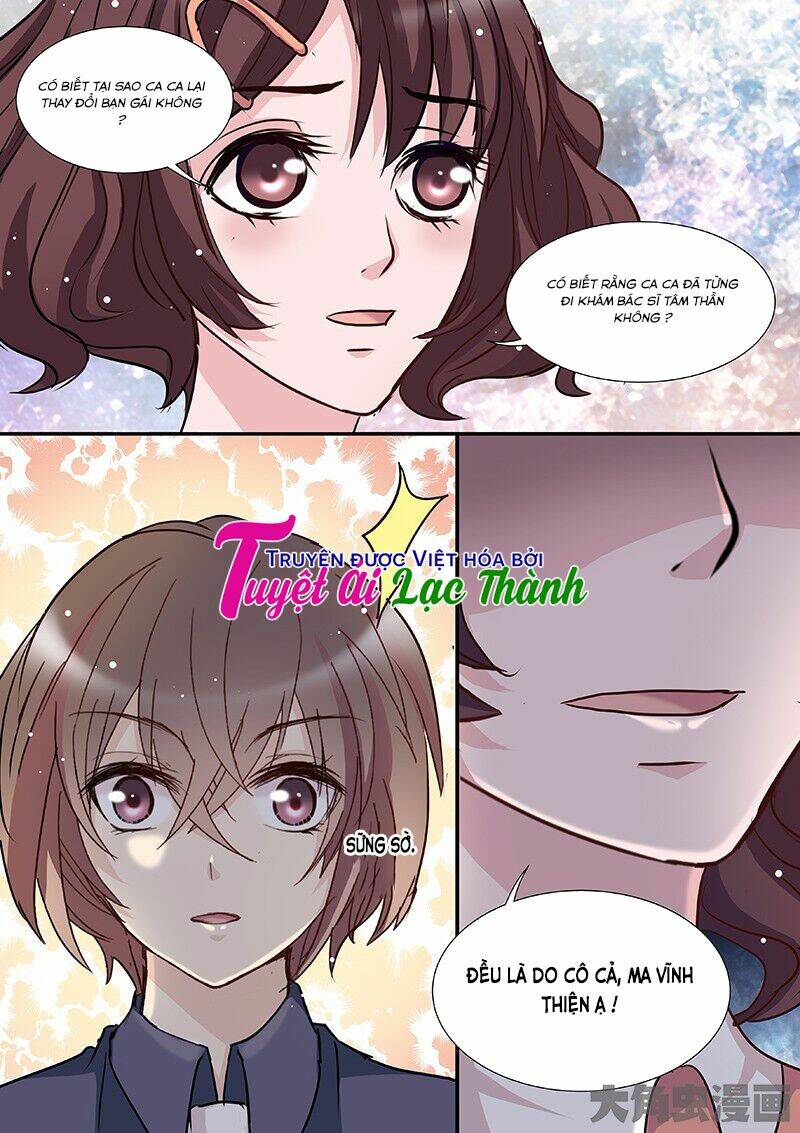 the stars are not luminous body chapter 88 2