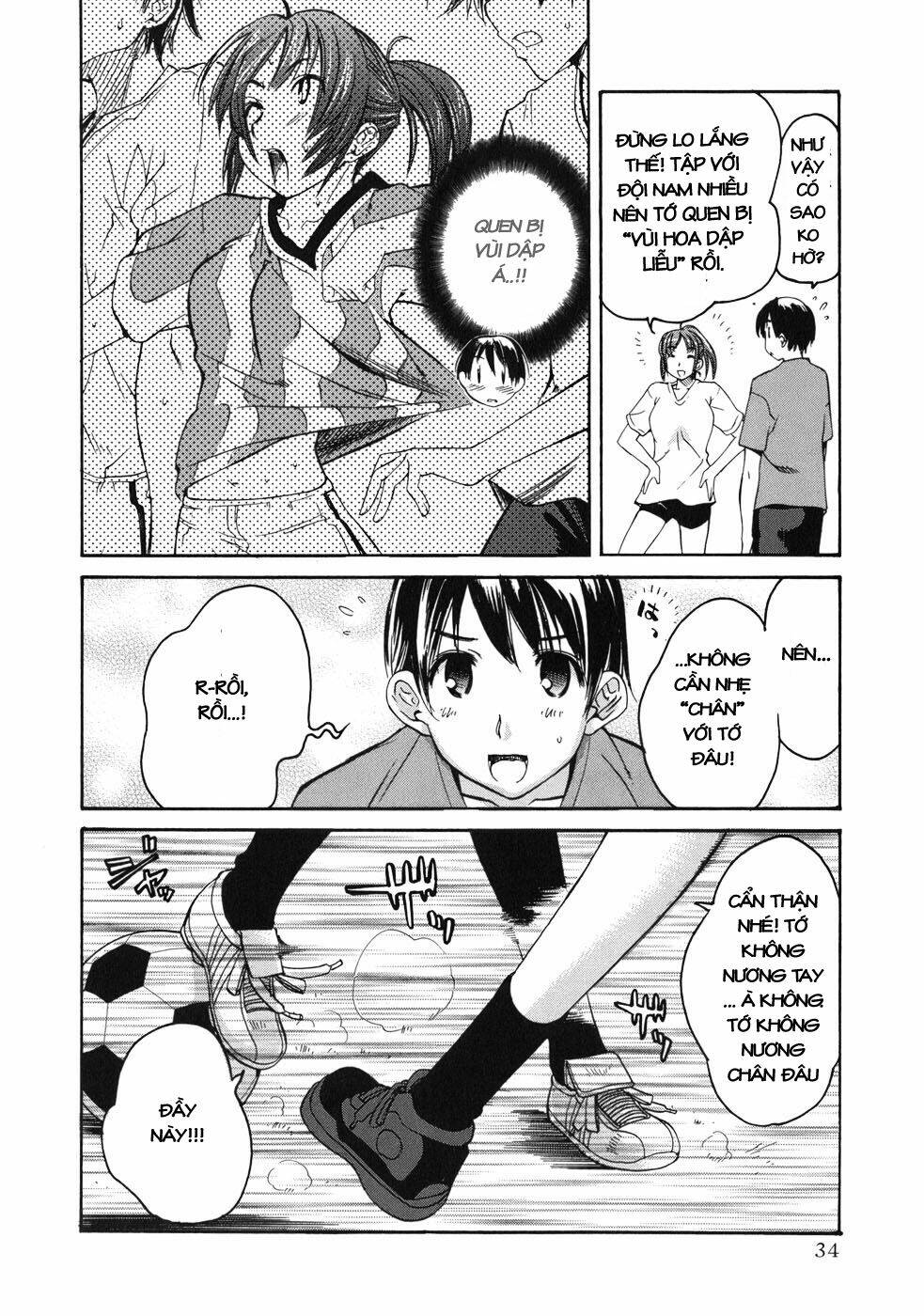 kimikiss chapter 10 6