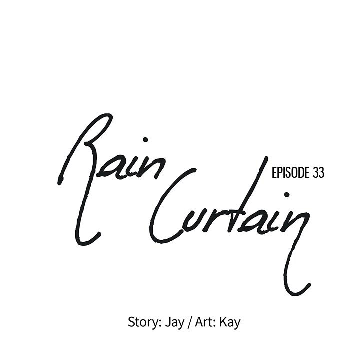 rain curtain chapter 33 18