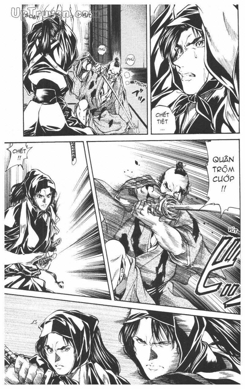 getsu seiki - sayonara shinsengumi chapter 5 21