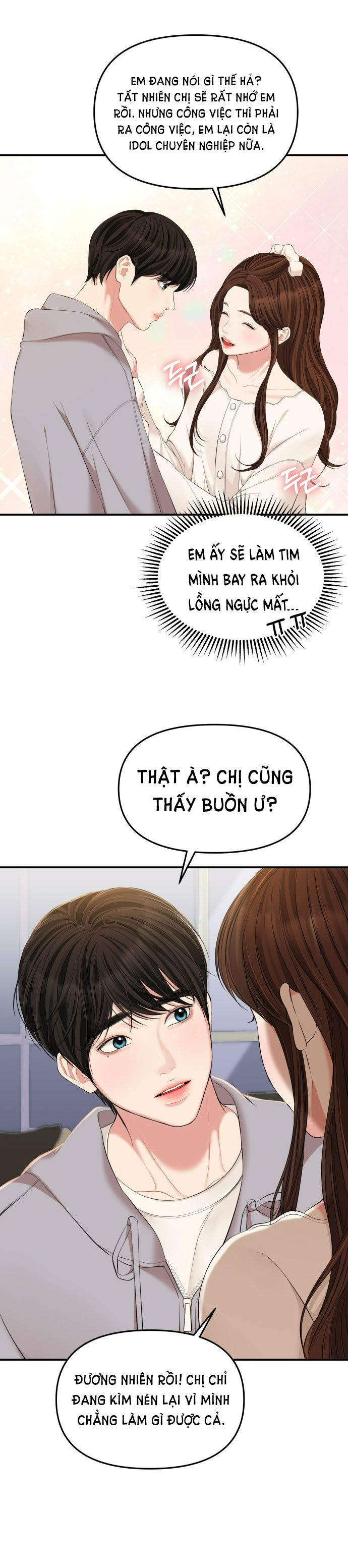 gửi em người đánh cắp những vì sao - to you who swallowed a star chapter 87.2 17