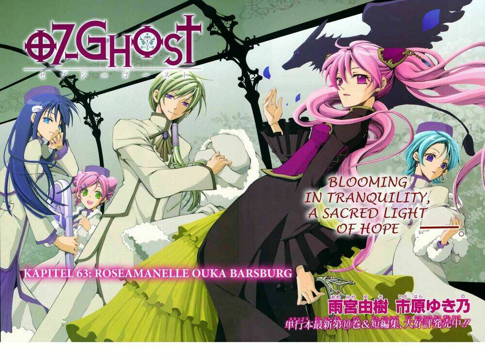 07 hồn ma chapter 64 2