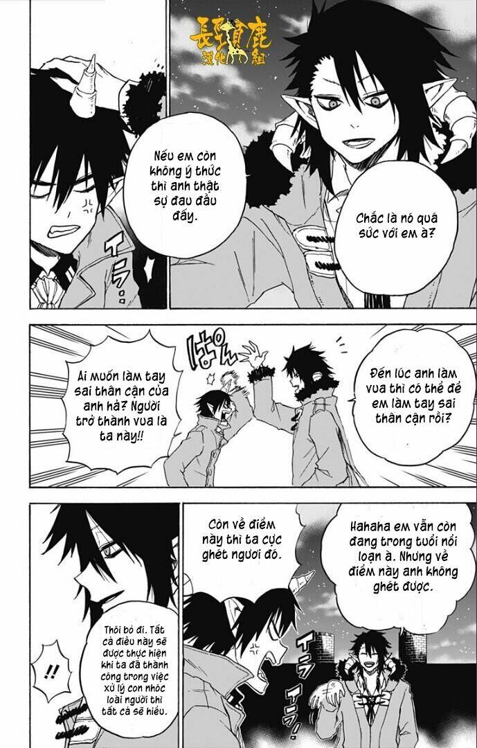 pochi kuro chapter 23 3