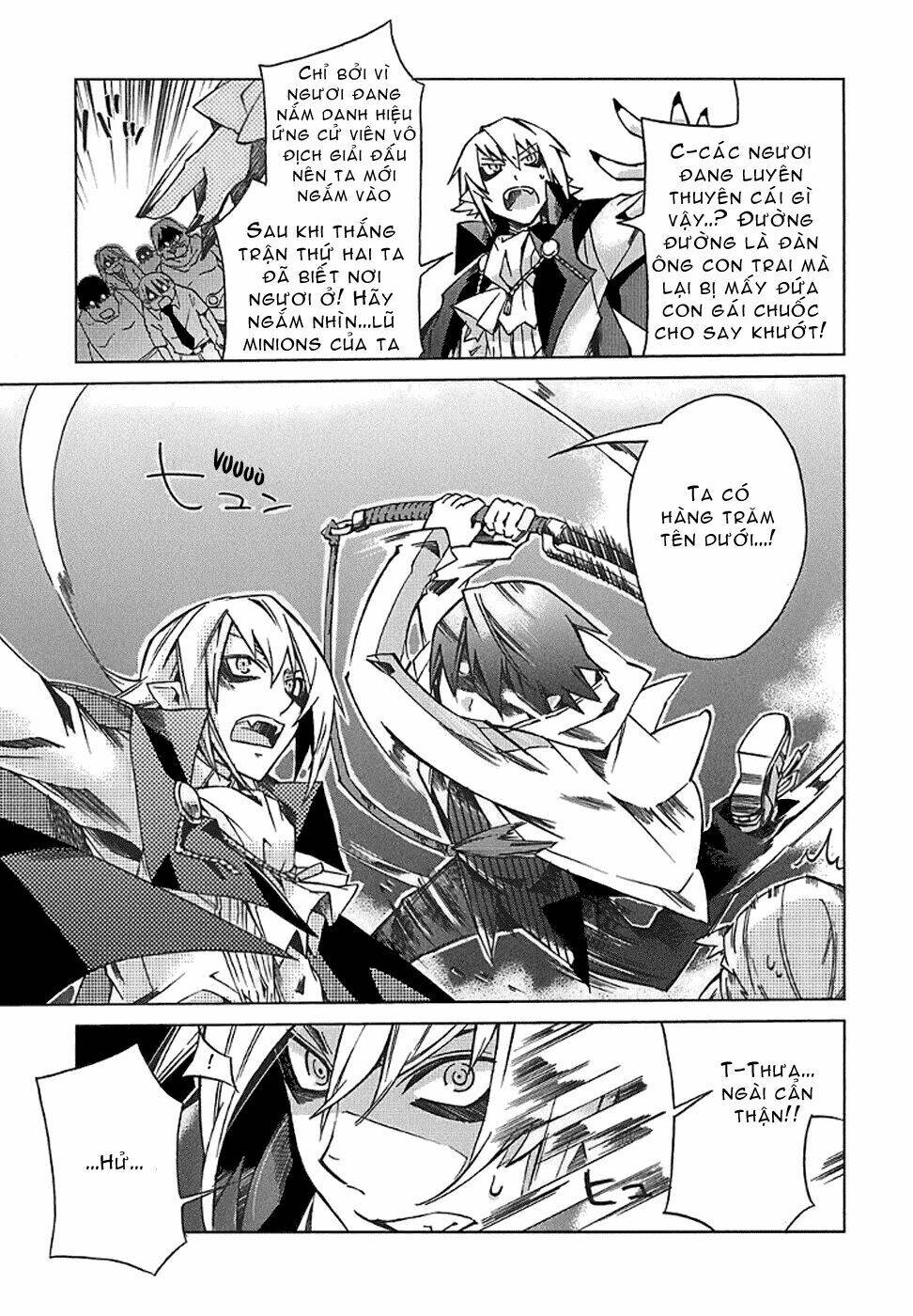 sentou jousai masurawo chapter 4 15