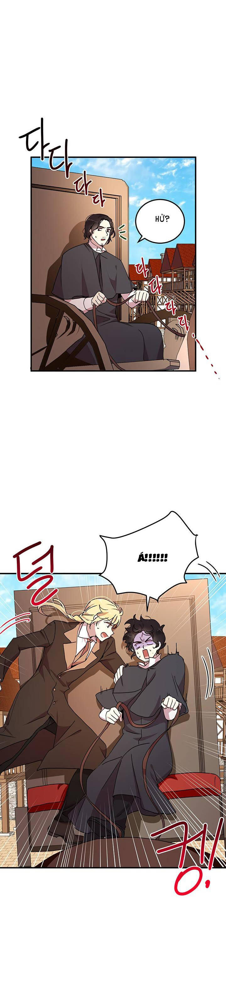 tại sao ngài làm điều này, công tước chapter 65 5