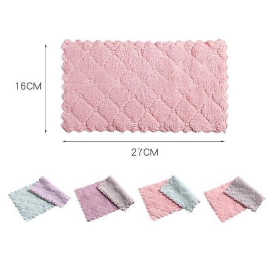 Khăn Lau Đa Năng Khăn Vệ Sinh Khăn Lau Bếp Tiện Dụng H222