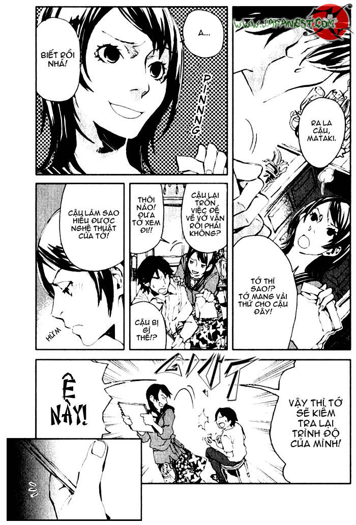 le portrait de petite cossette chapter 1 7