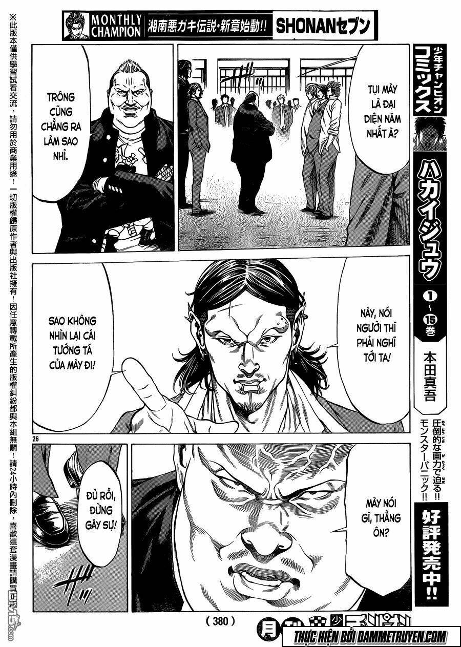 shonan seven chapter 20 22