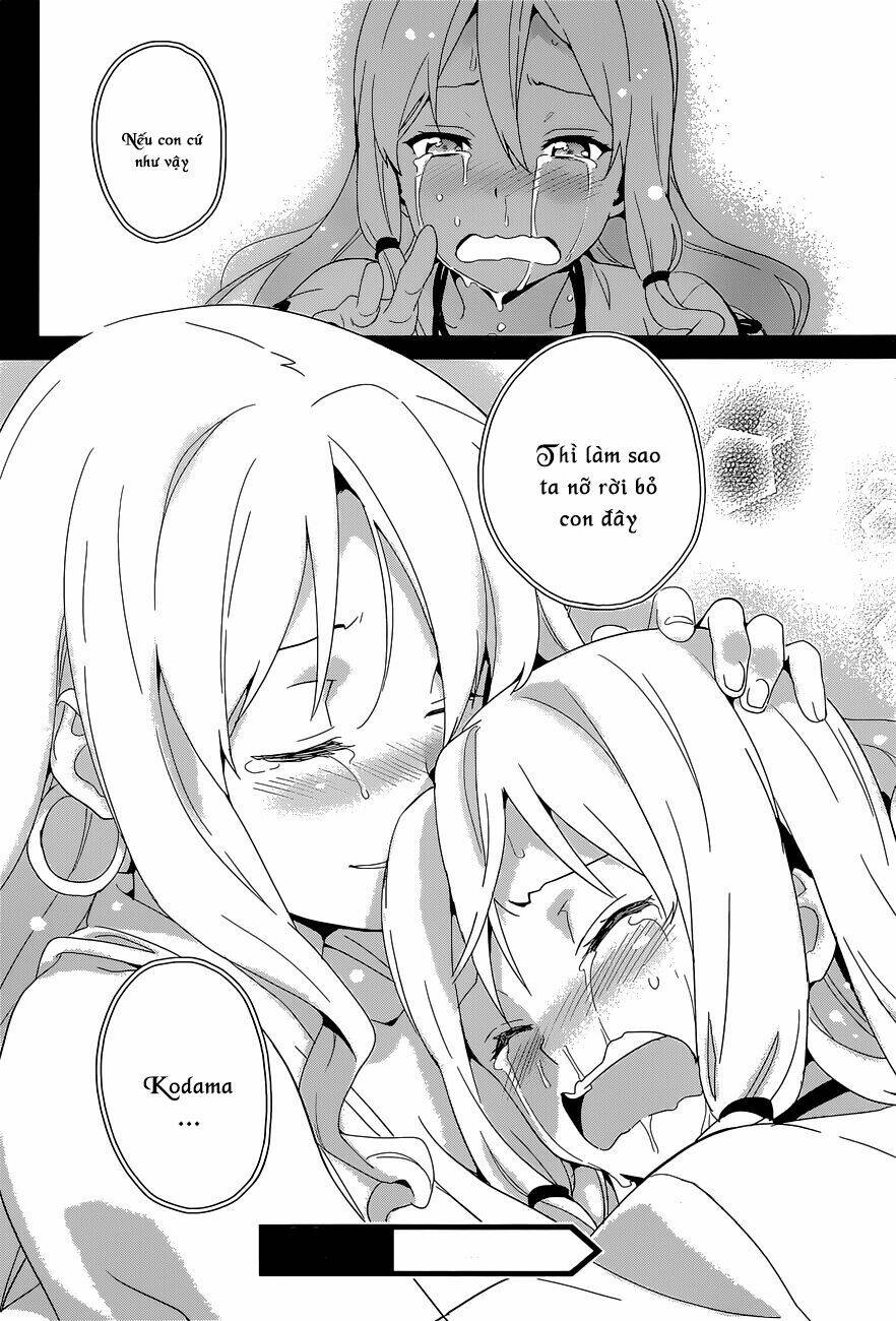 maken-ki! chapter 51 29