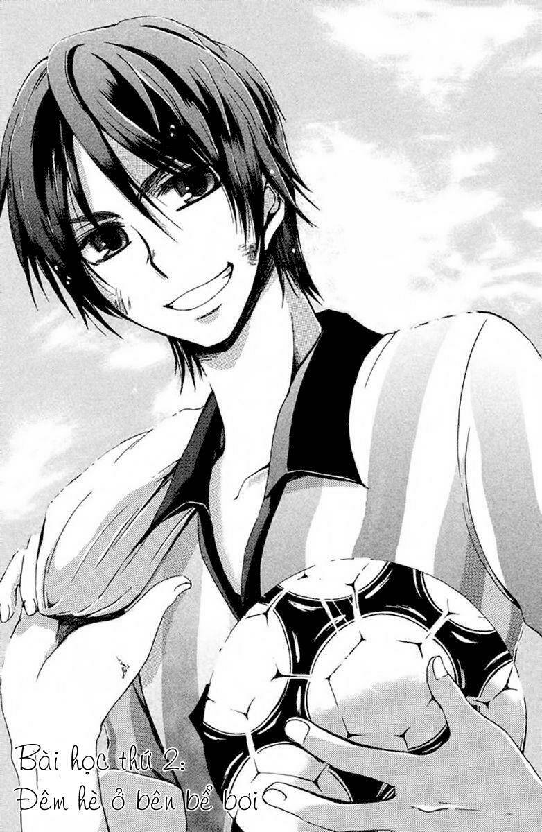 choukyou kareshi chapter 1 4