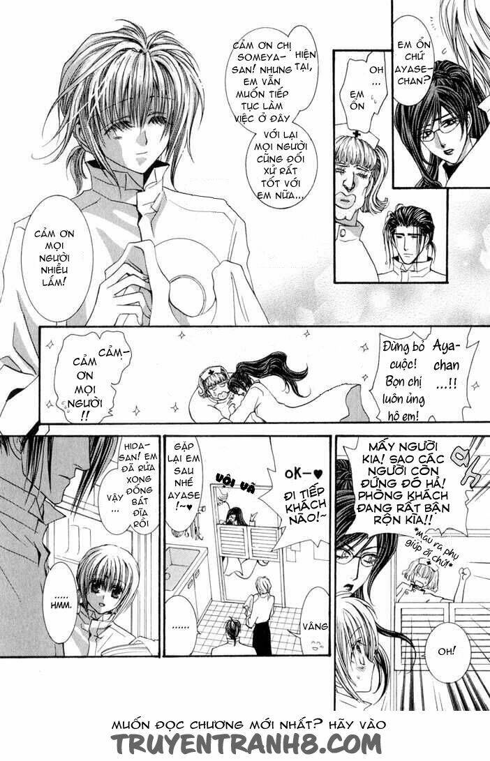 okane ga nai (no money) chapter 31 9