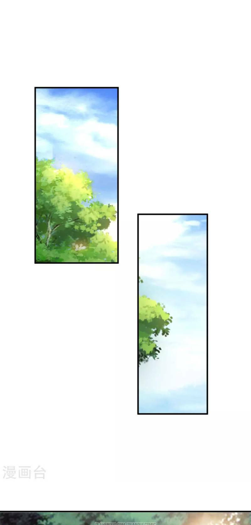 tối cường vận đào hoa chapter 47 10