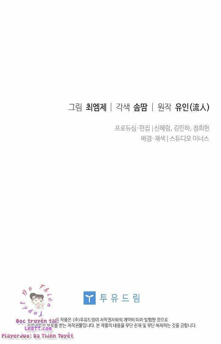 để yên cho tiểu thư hiền chapter 31 59