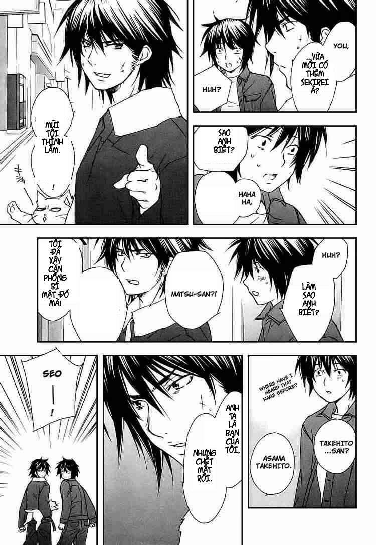 sekirei chapter 21 12