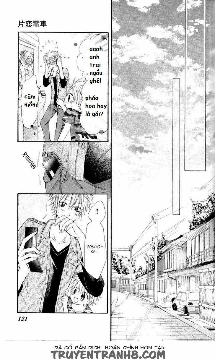 katakoi densha chapter 4 25