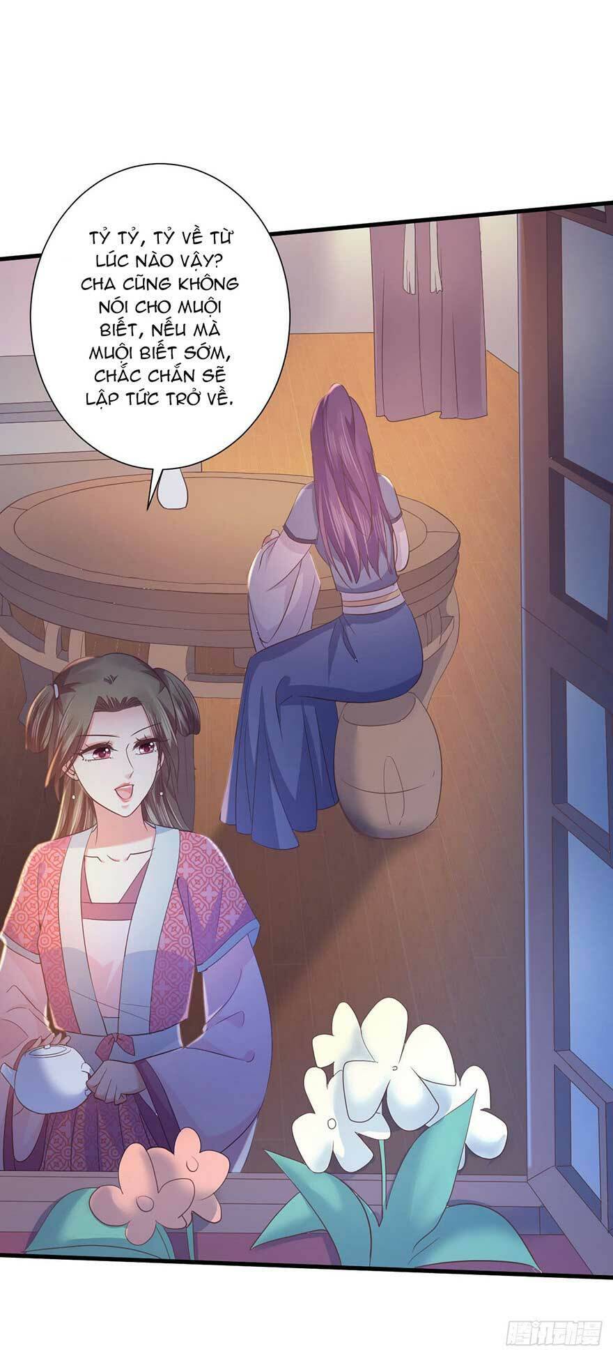 bạo quân thử yêu: yêu hậu như thử đa kiều chapter 17.2 17