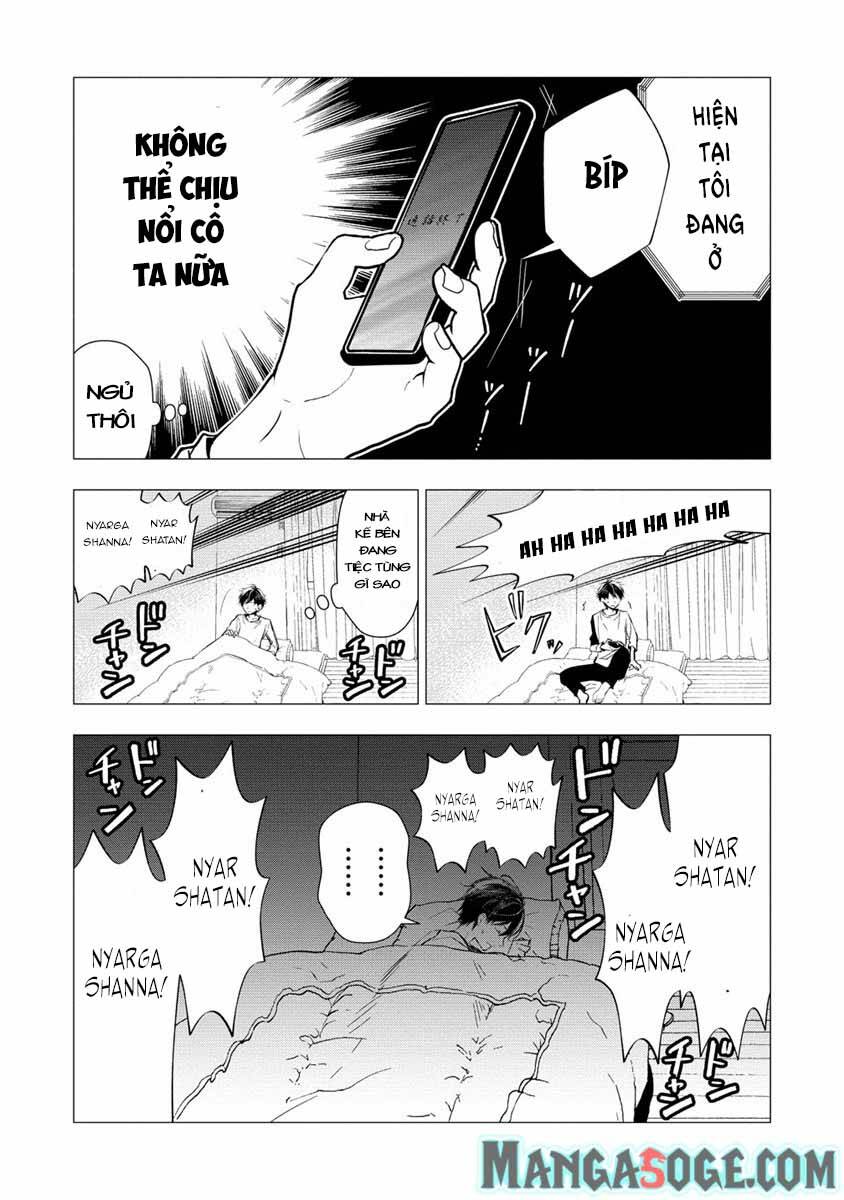 atashi mary-san. ima isekai ni iruno chapter 1 14