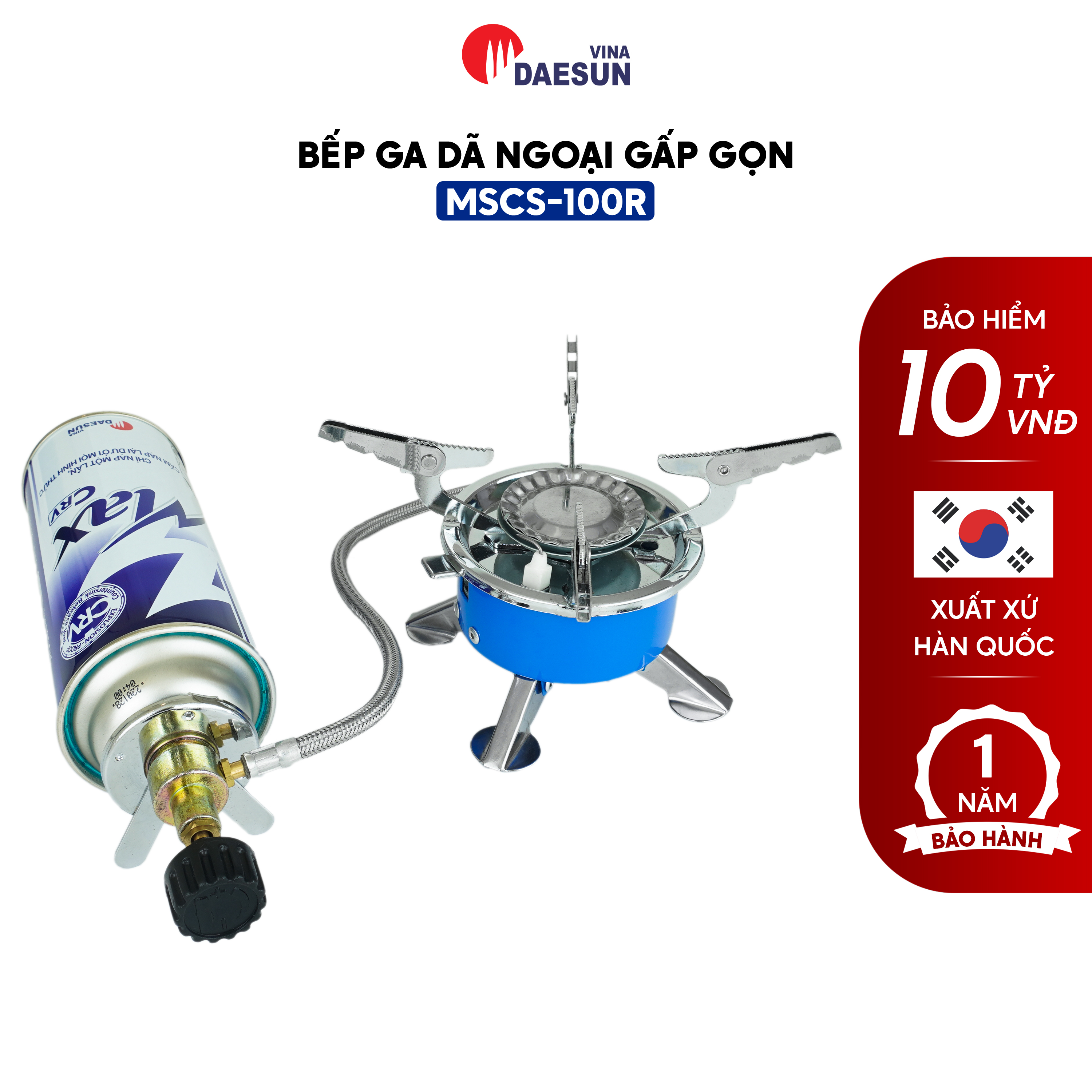 Bếp Ga Dã Ngoại Maxsun MSCS-100R - Thiết Kế Gấp Gọn | Tích Hợp Dây Dẫn Ga | Hàng Chính Hãng