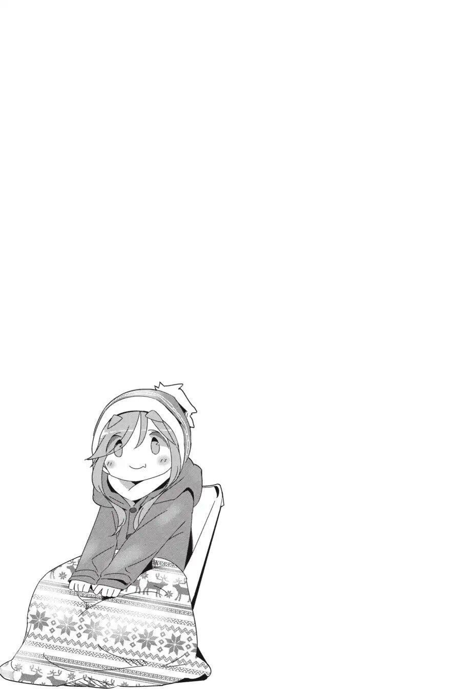 yurukyan chapter 33 27