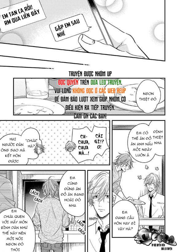 urisen boy to koisuru onzoushi chapter 5 15