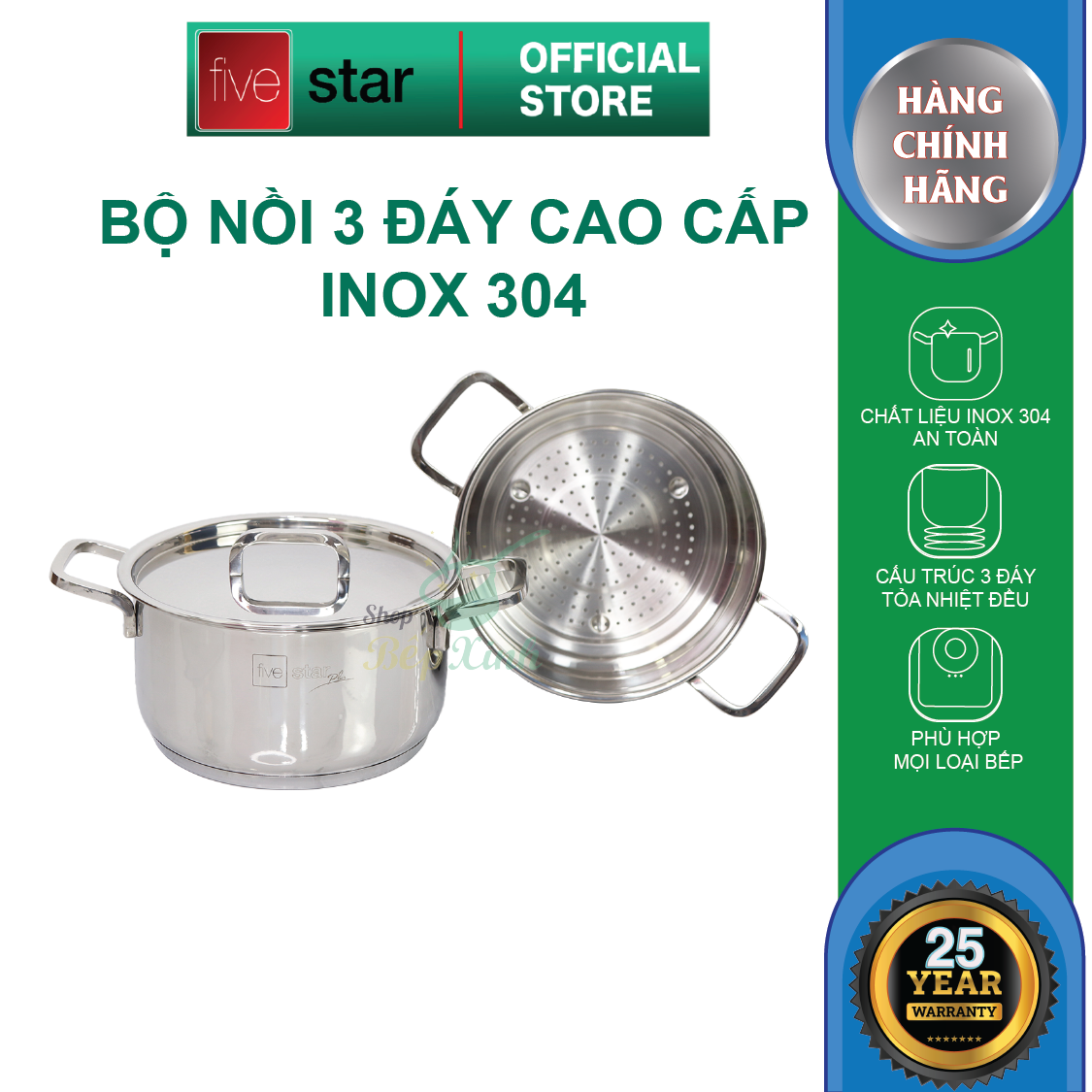 Bộ nồi xửng hấp inox FiveStar Standard 304 nắp inox , 3 đáy bếp từ tặng 2 vá canh ( 20cm )