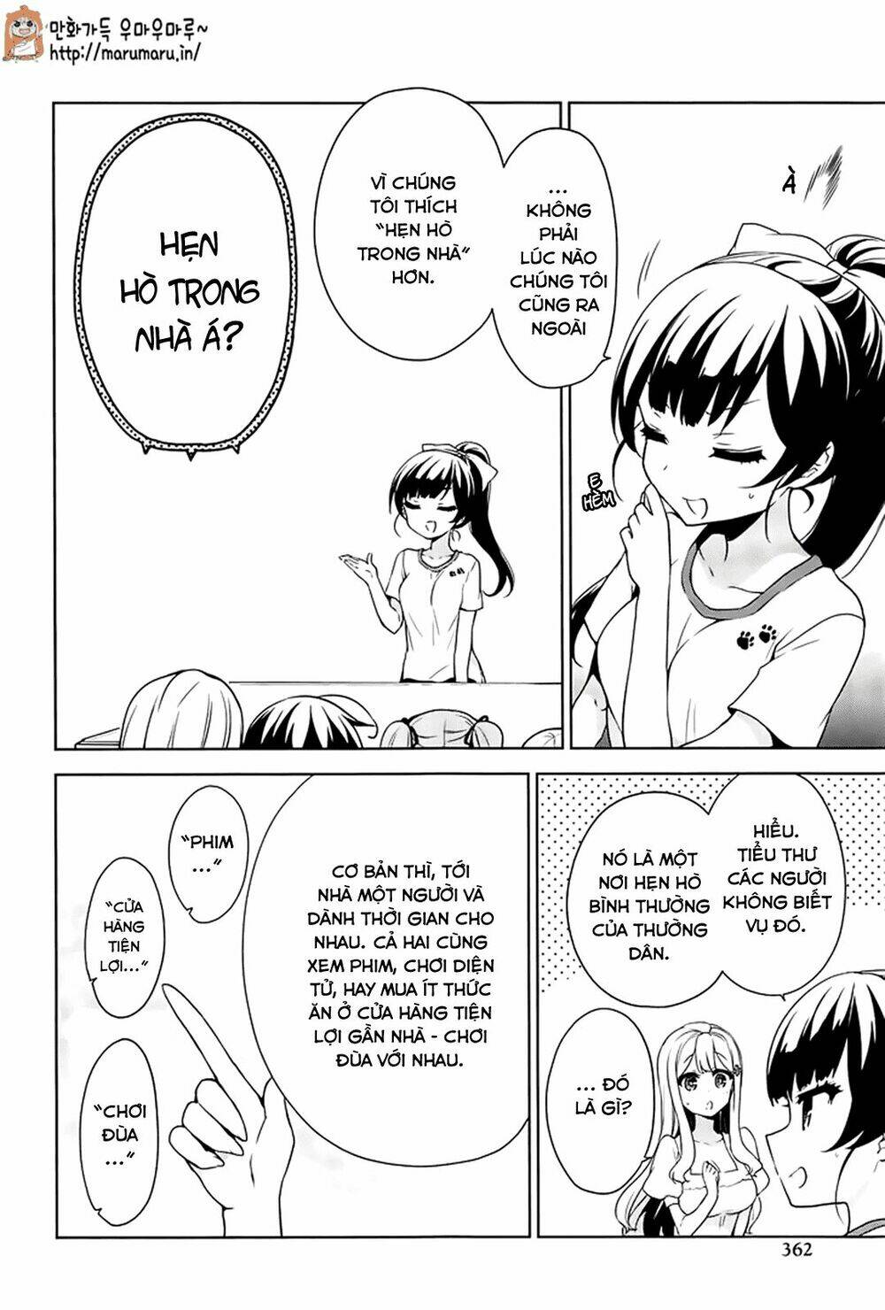 ore ga ojou-sama gakkou ni "shomin sample" toshite rachirareta ken chapter 49 20