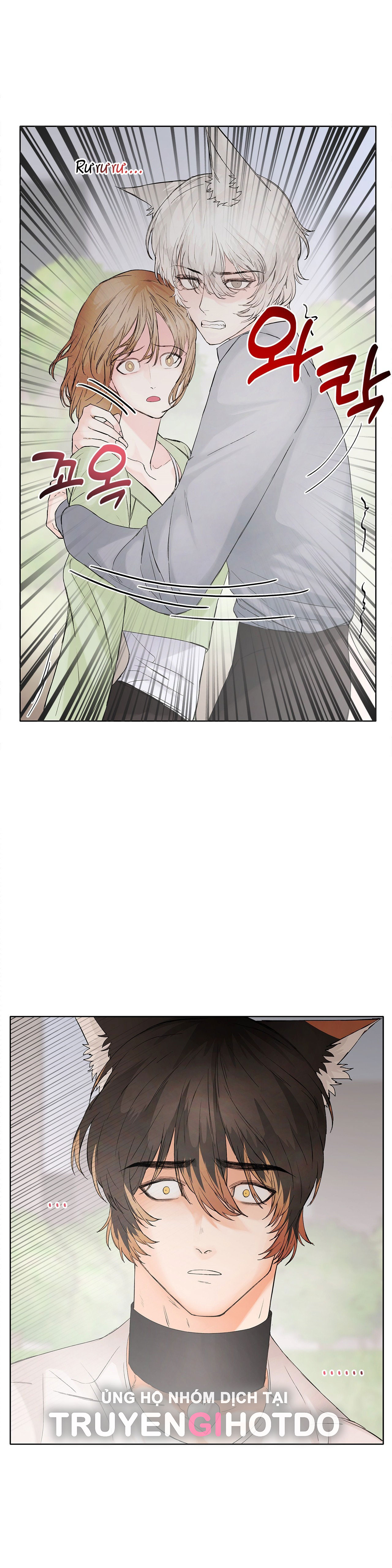[18+] cún con của chủ nhân chapter 9.1 16