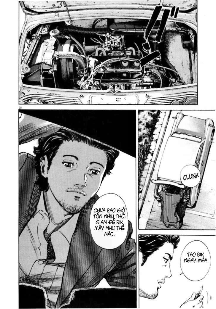 homunculus chapter 2 5