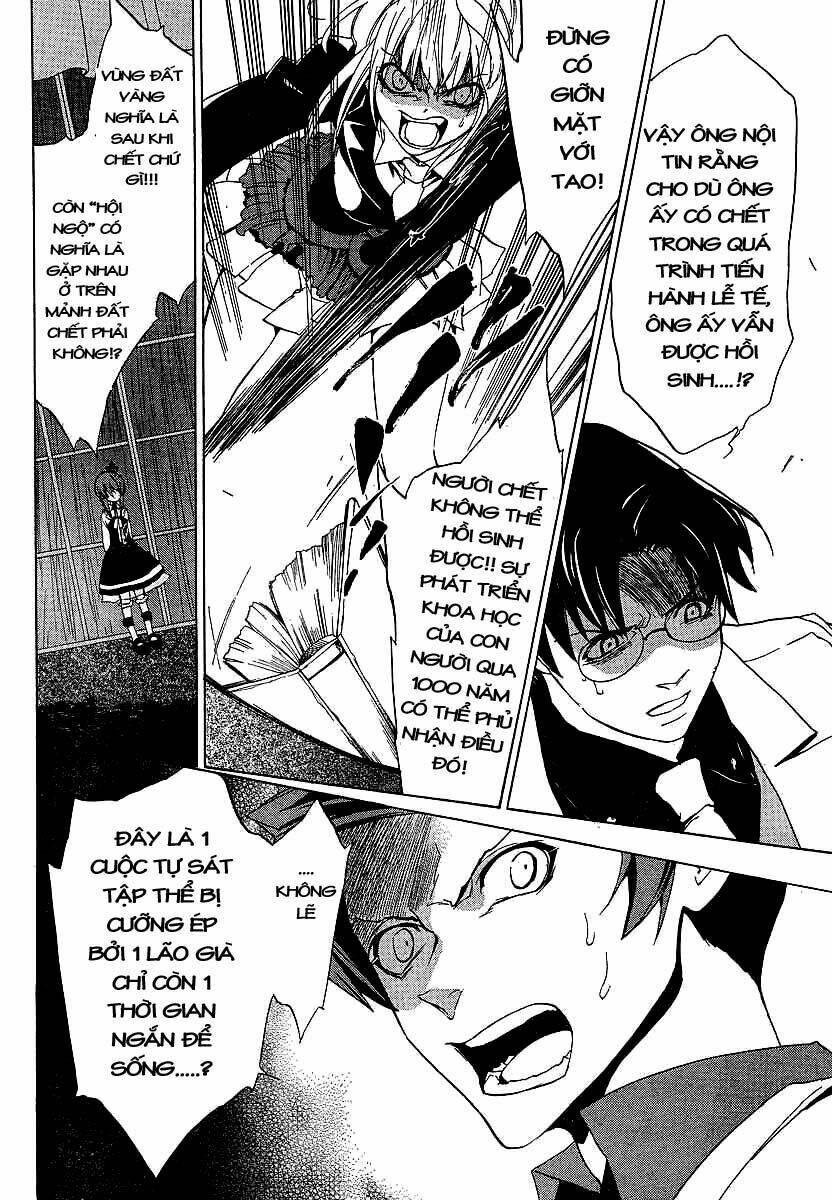 umineko no naku koro ni episode 1: legend of the golden witch chapter 18 40