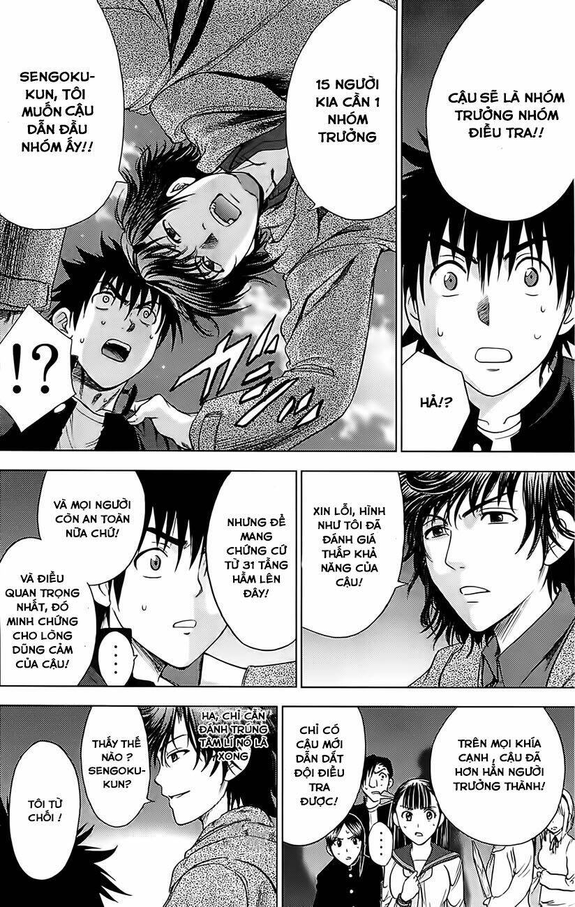 cage of eden chapter 130 7