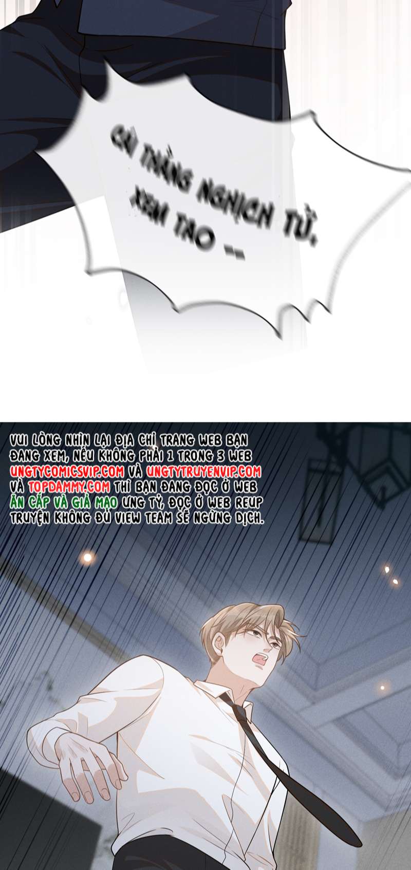 lai sinh bất kiến chapter 93 19