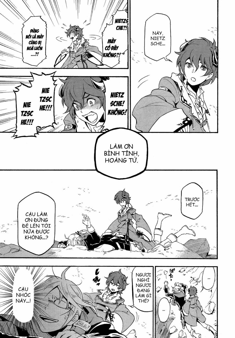 antimagia chapter 7 13