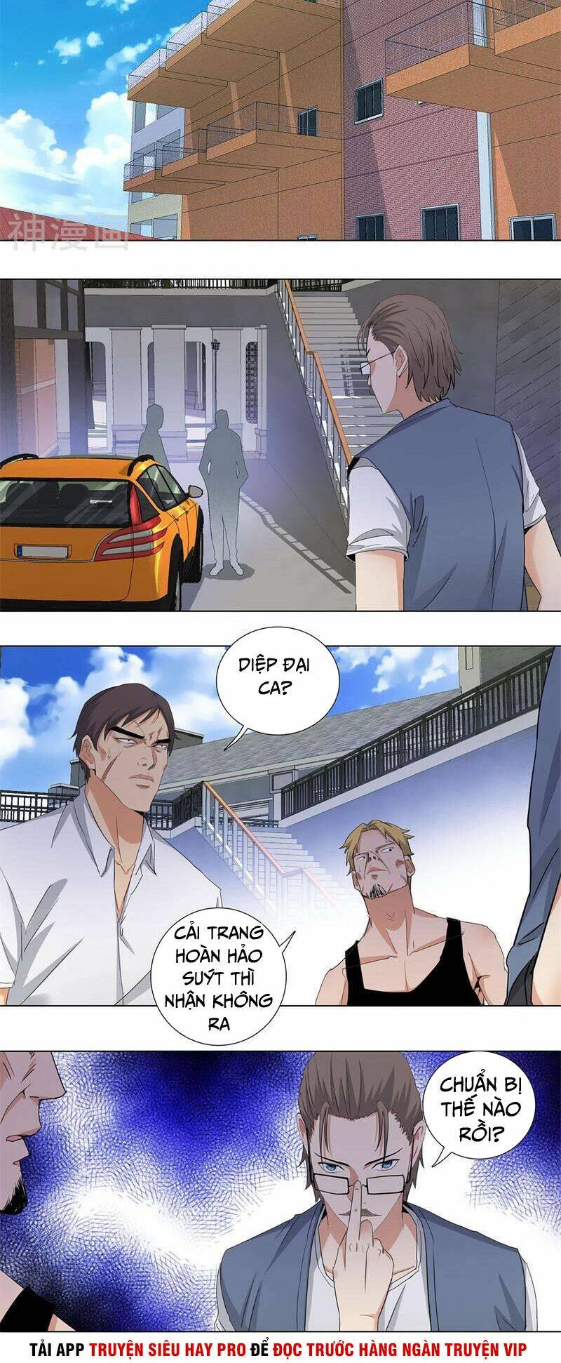 học viện cao thủ chapter 162 9