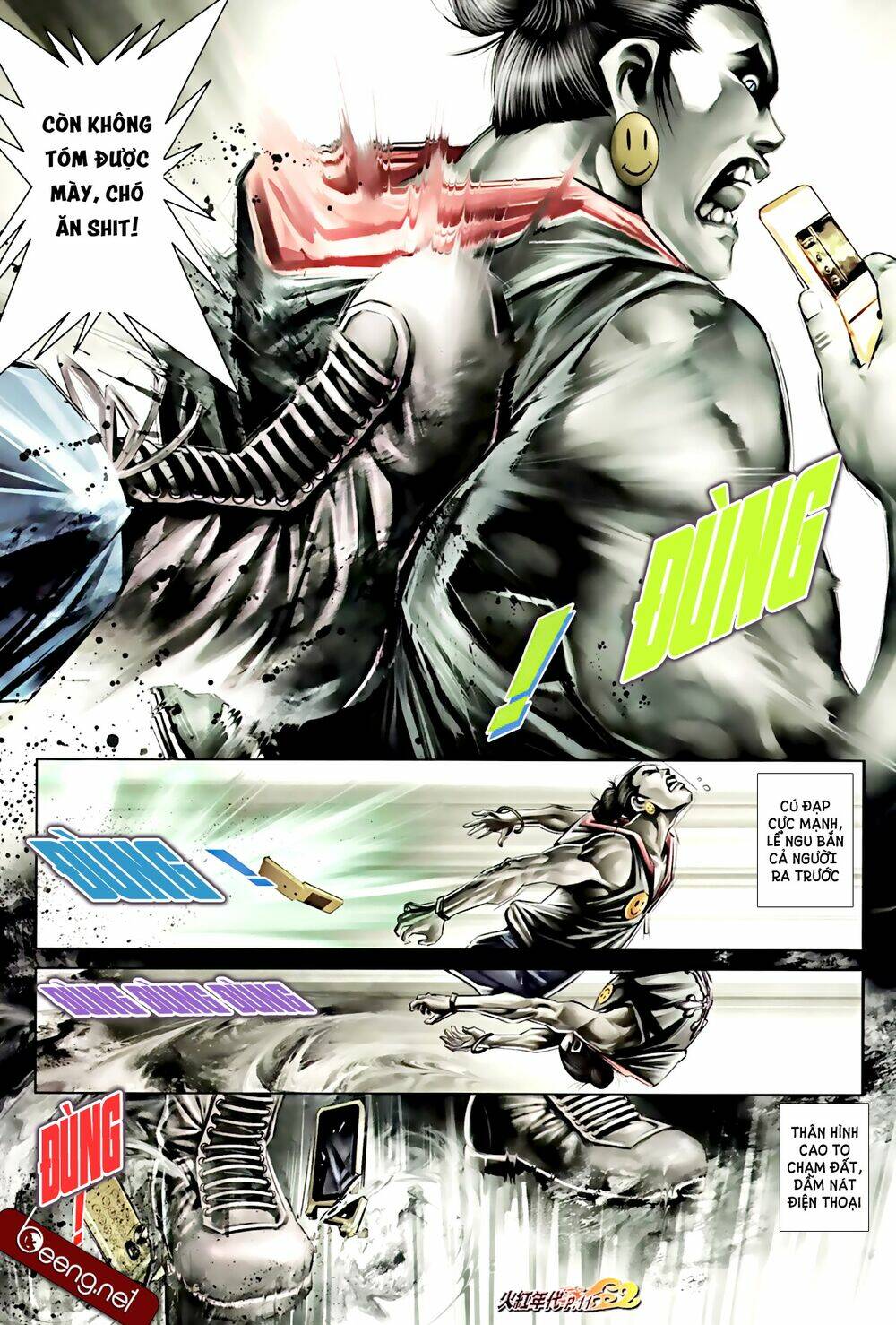 hỏa hồng niên đại hắc cốt đường chapter 590 10