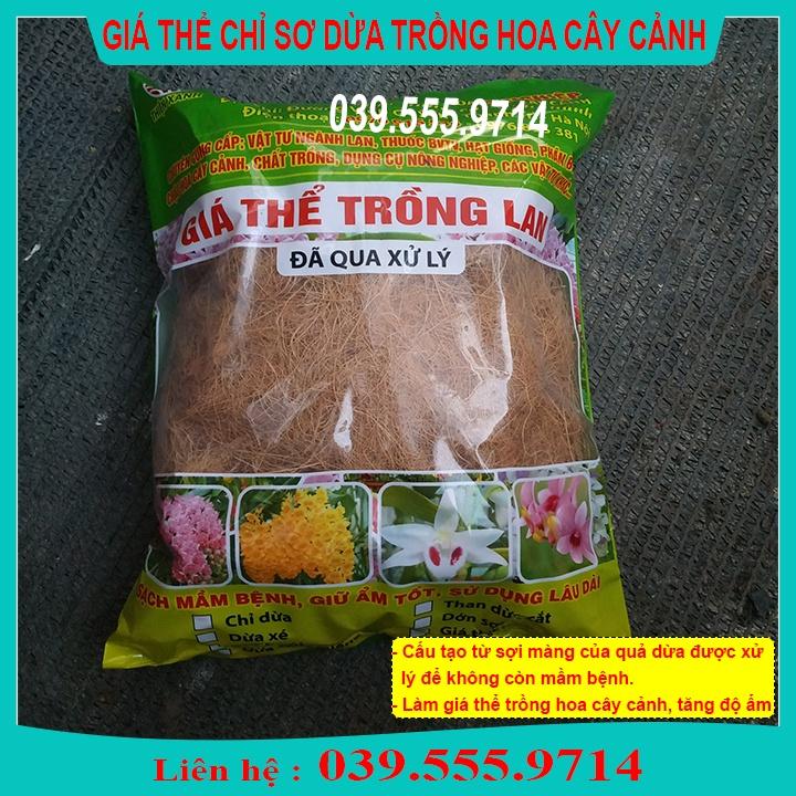 TÚI CHỈ XƠ DỪA SỢI 5dm - GIÁ THỂ TRỒNG LAN NHIỀU CHẤT DINH DƯỠNG ĐÃ QUA XỬ LÝ