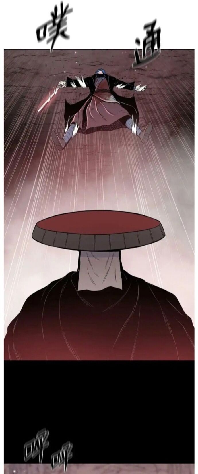 phong vân chiến thần chapter 101 37