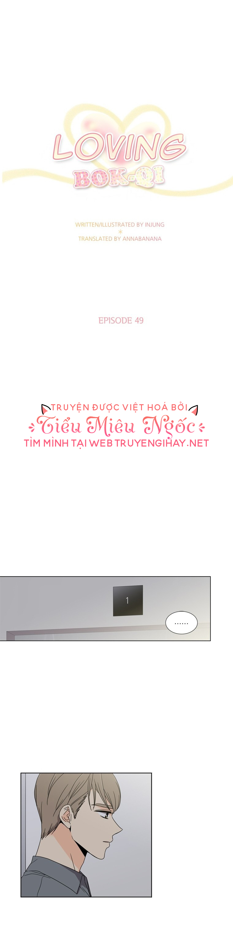 cô gái đáng yêu chapter 49 2