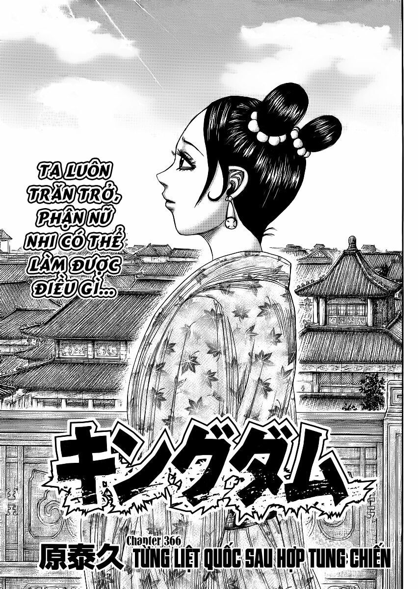 kingdom - vương giả thiên hạ chapter 366 1