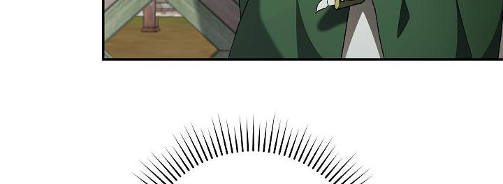 phía sau em, luôn có ta bên cạnh chapter 39.1 41