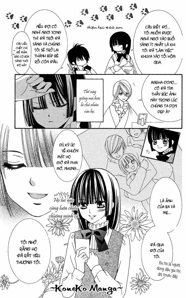 shounen dolls chapter 11 3