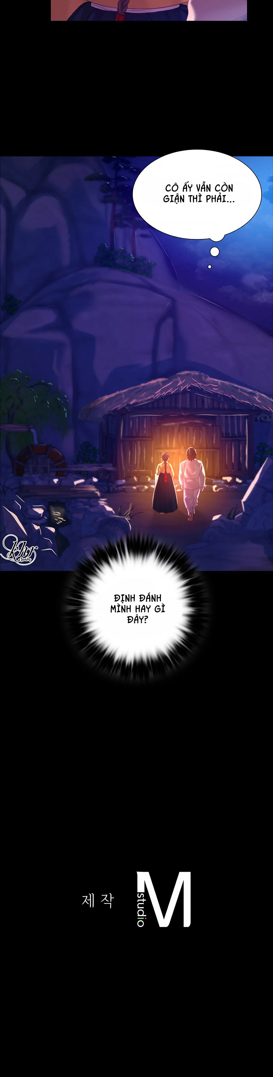 Em Chỉ Có Thể Là Của Tôi chapter 20.2 16