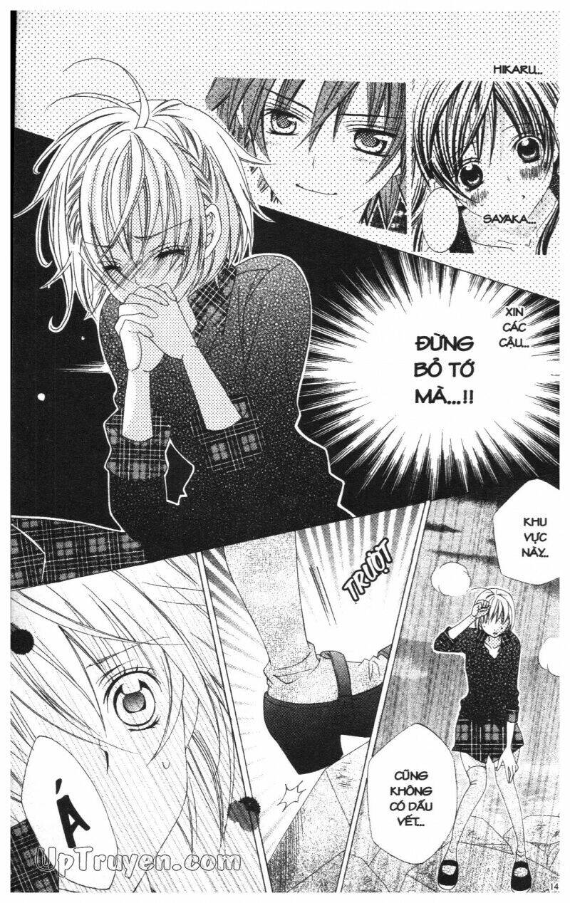 i love you suzuki chapter 11 201